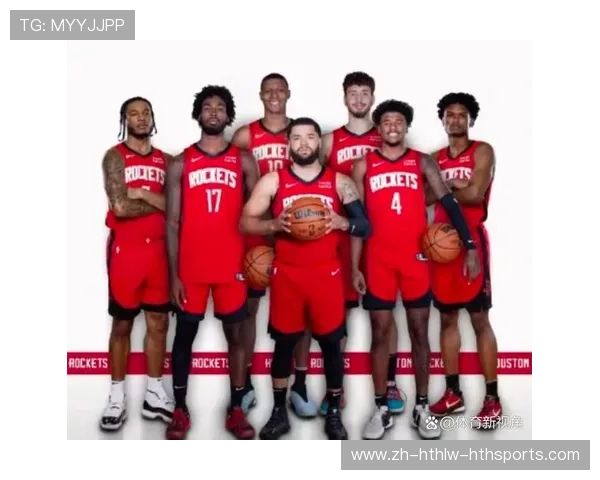 2005年休斯敦火箭队全阵容与球员编号