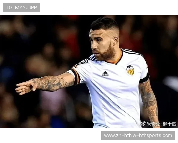 英超球队的球员纹身故事