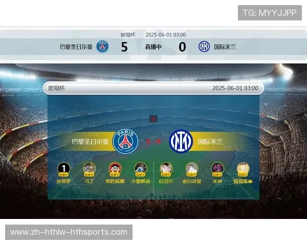 欧冠比赛时间:2025年欧冠比赛时间表与赛程安排 欧冠比赛时间:2025年欧冠比赛时间表与赛程安排